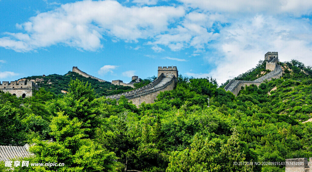 八达岭