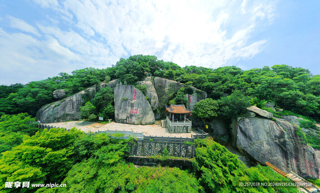 清源山