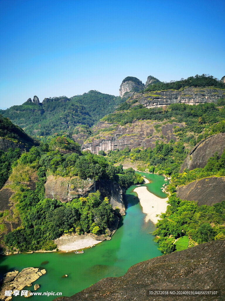 武夷山