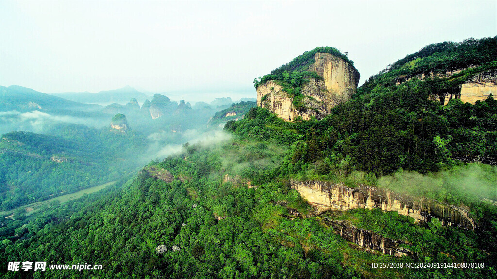 武夷山