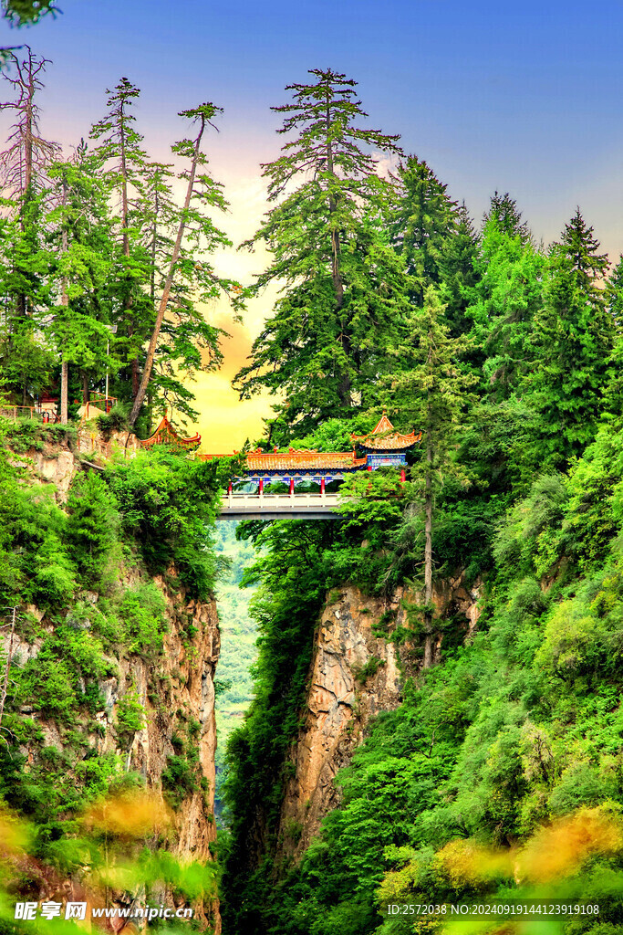 贵清山