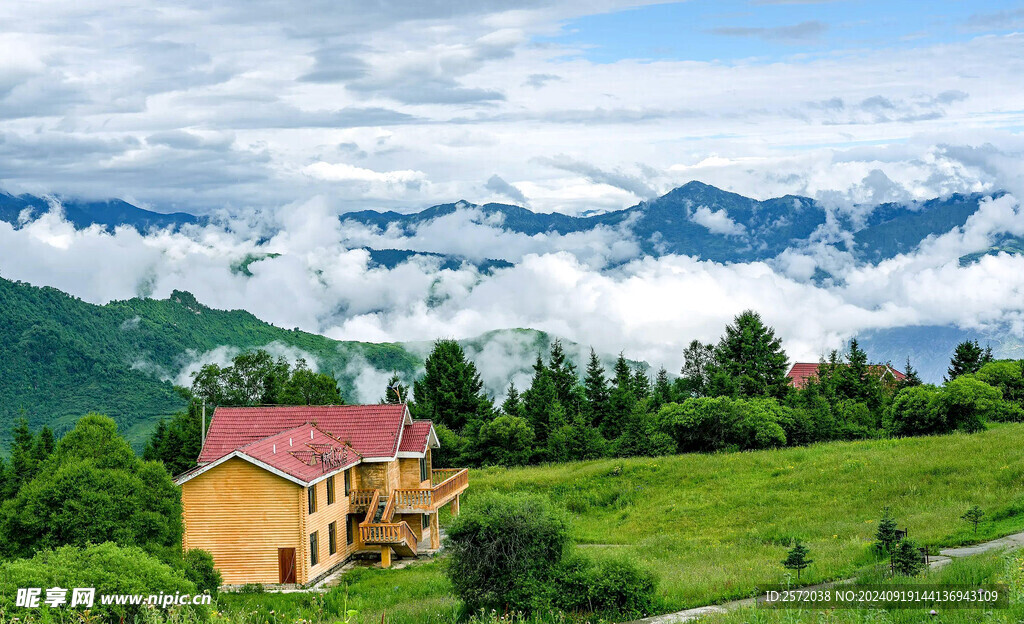 拉尕山
