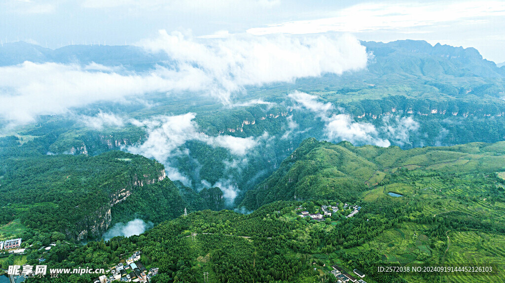 广东南岭