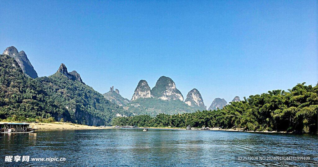 桂林山水
