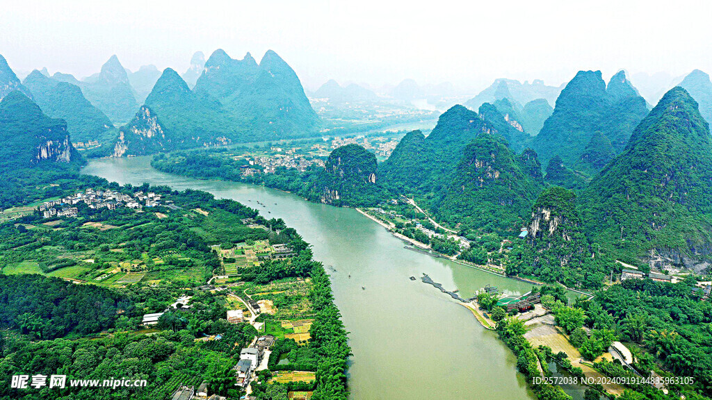 桂林山水