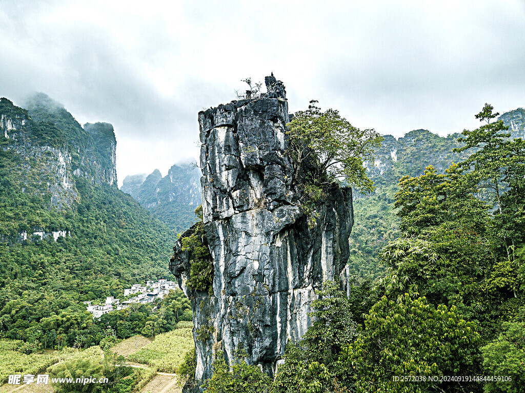 大瑶山