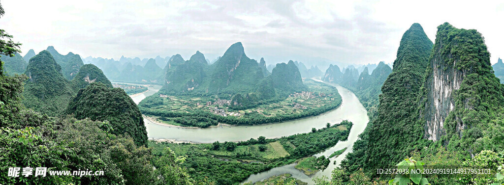 桂林山水