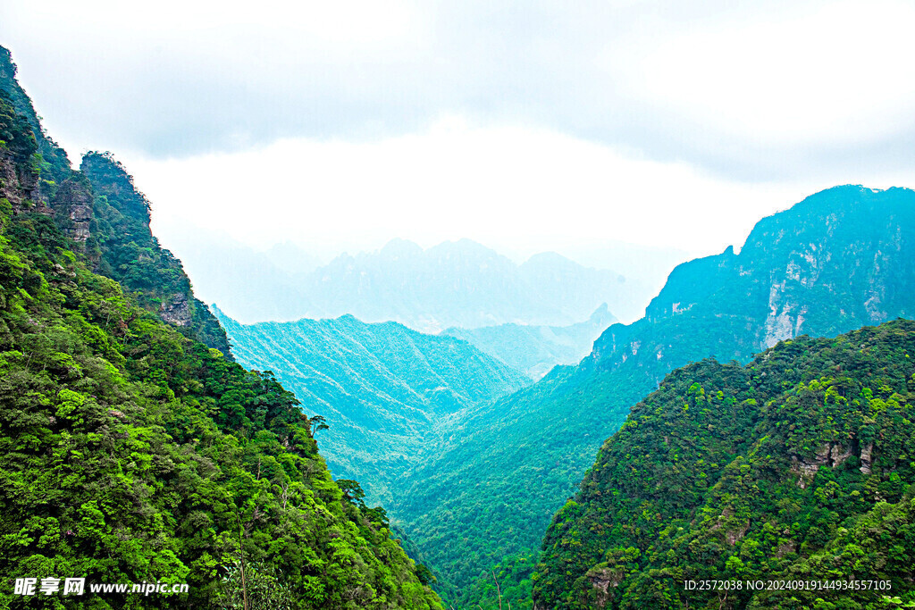 金秀圣堂山