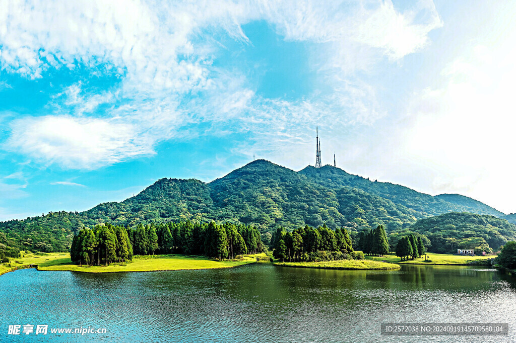 大容山