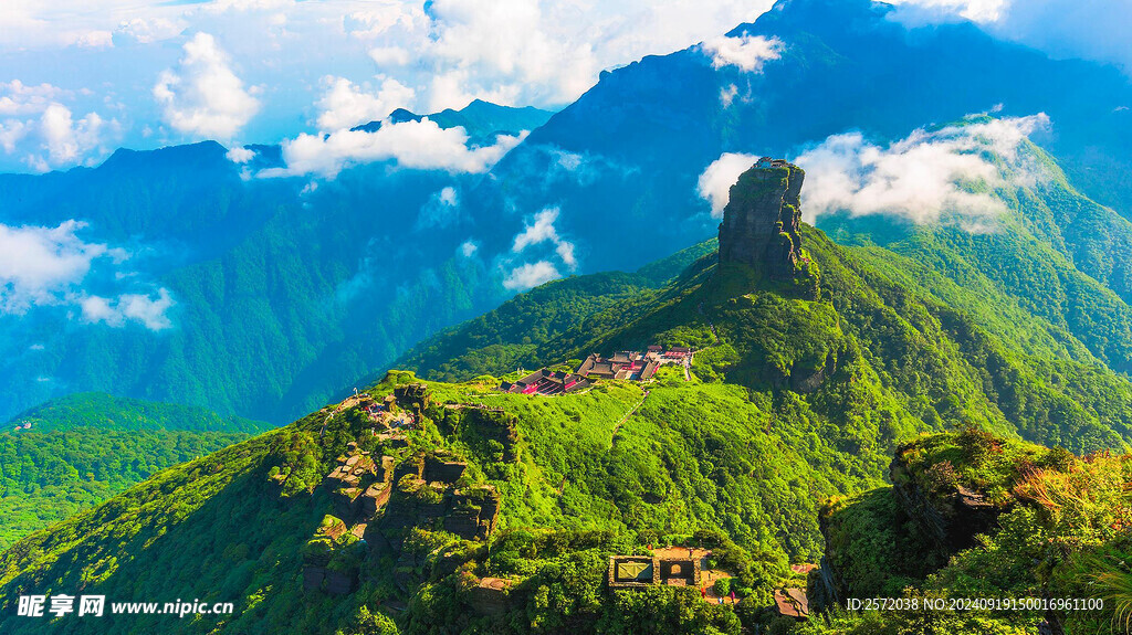 梵净山