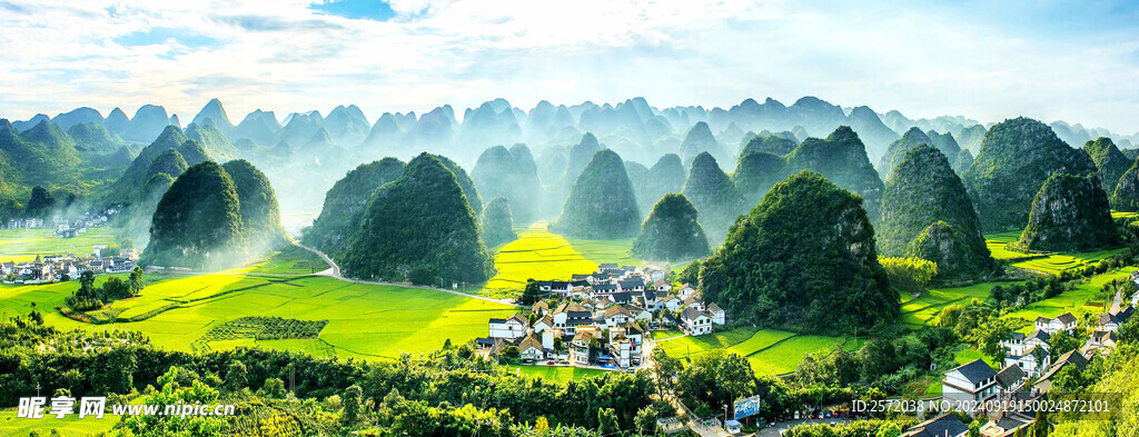 万峰林