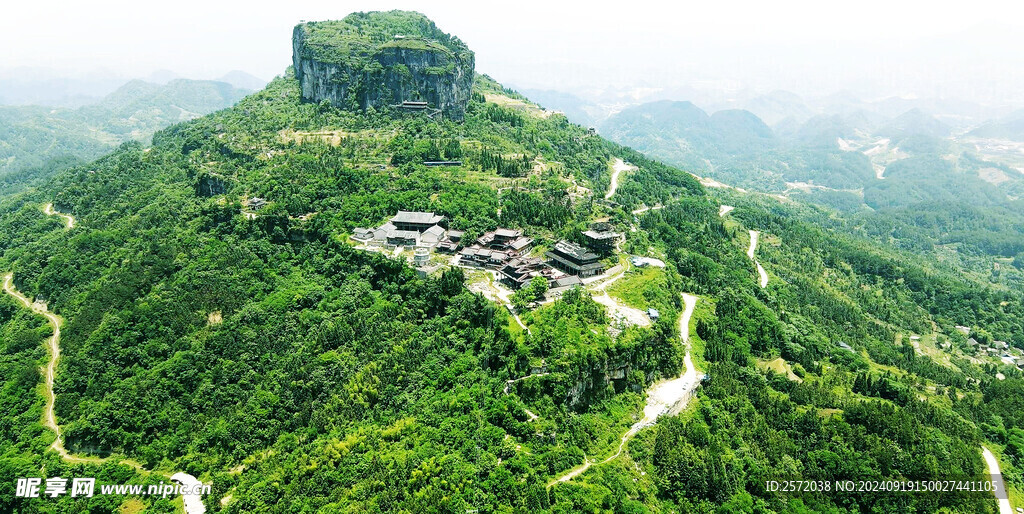 香凯里炉山
