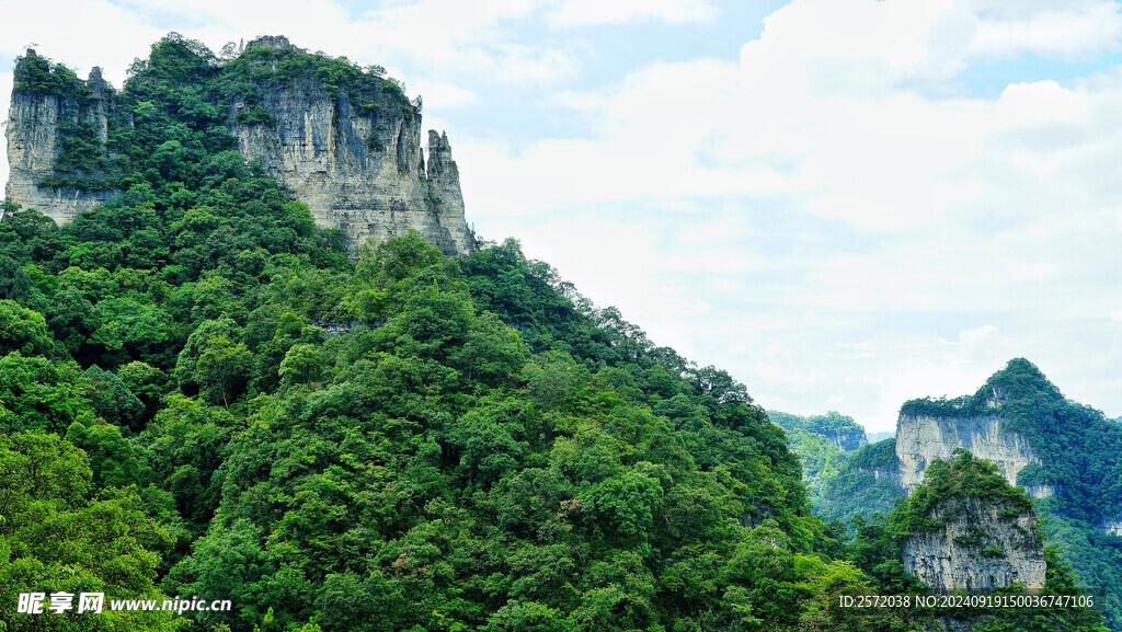  施秉云台山