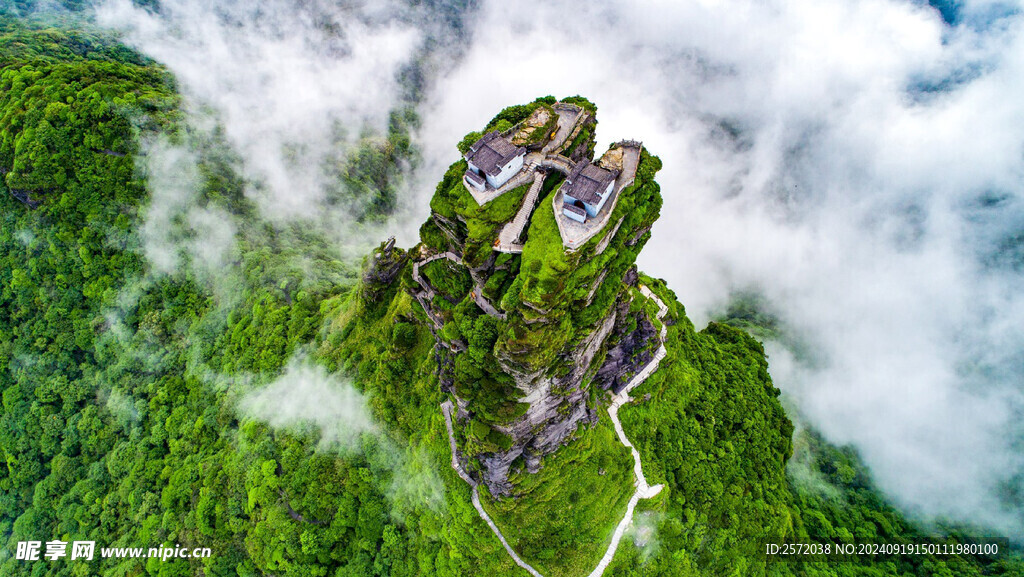 梵净山