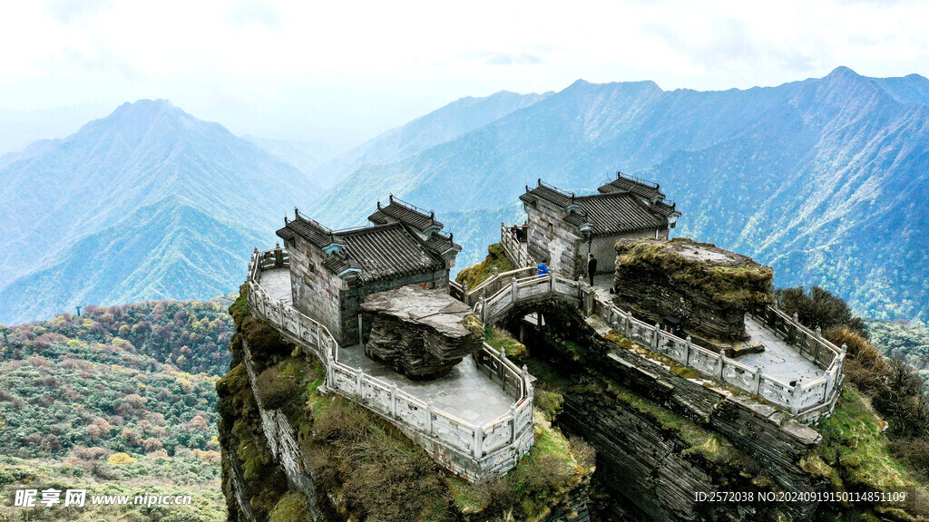 梵净山