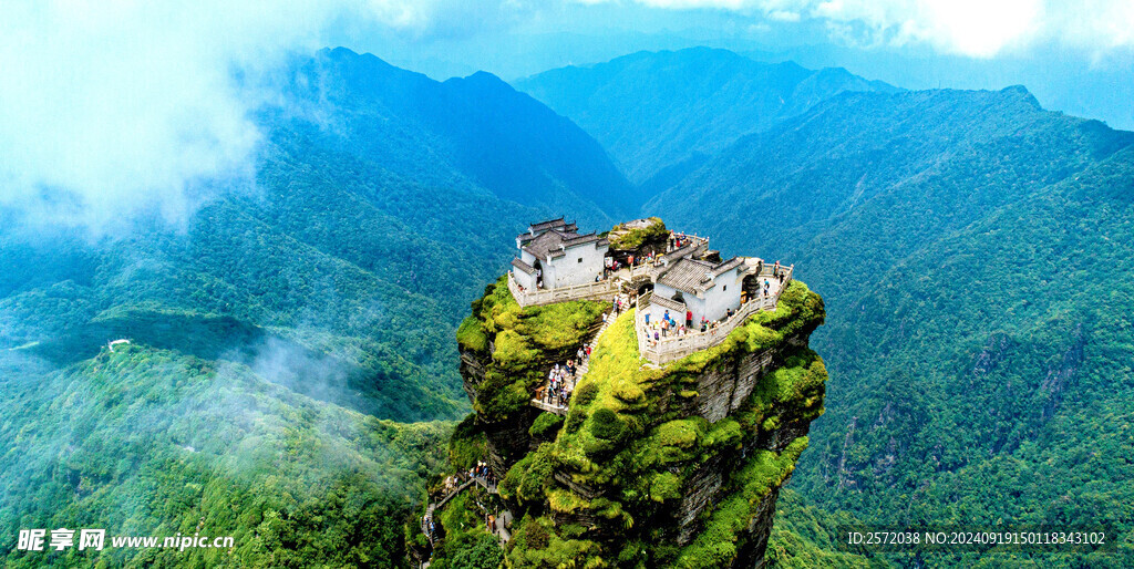 梵净山