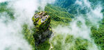梵净山