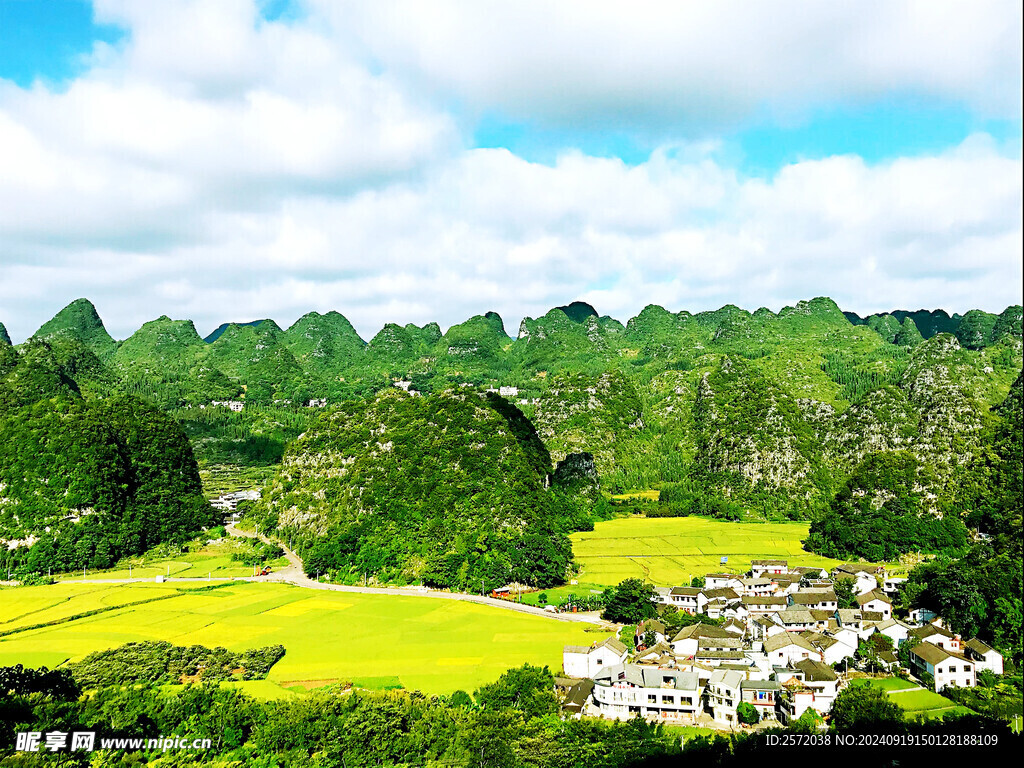 万峰林