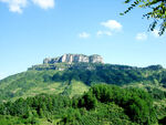 凯里香炉山