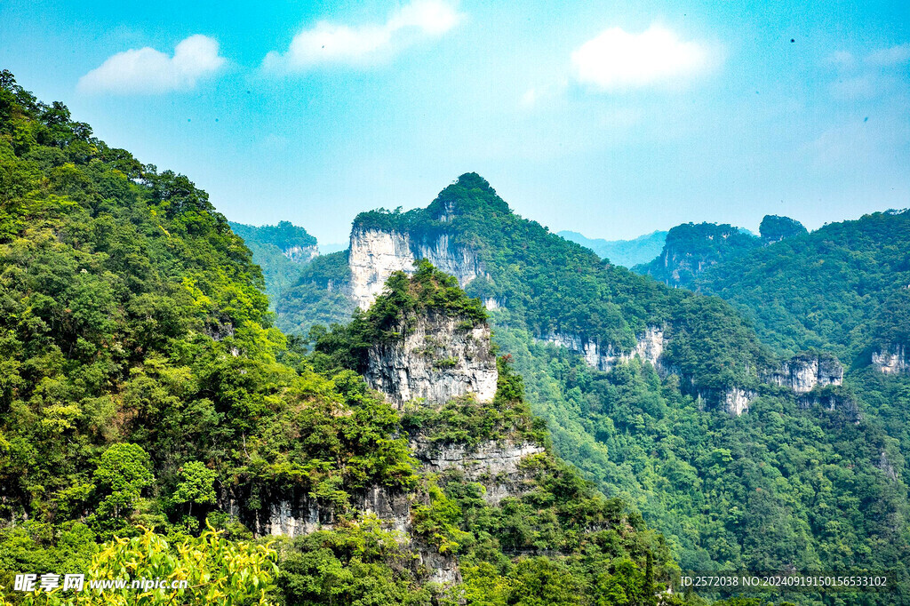 施秉云台山