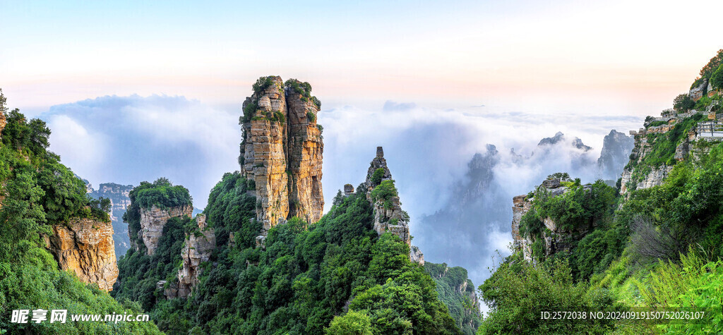白石山