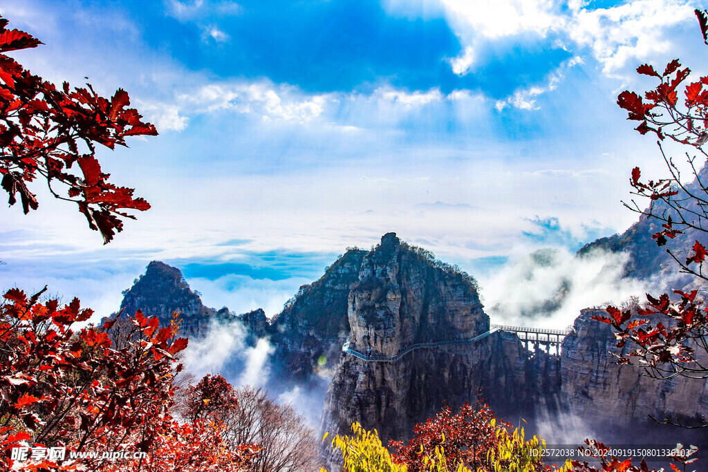 白石山