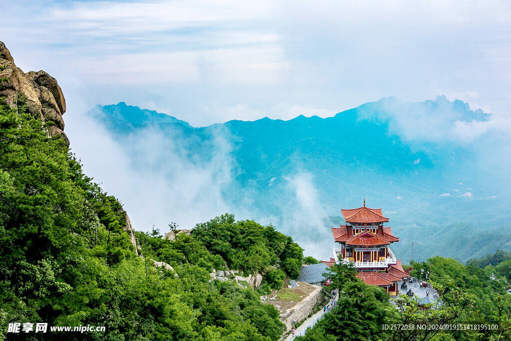 洛阳白云山