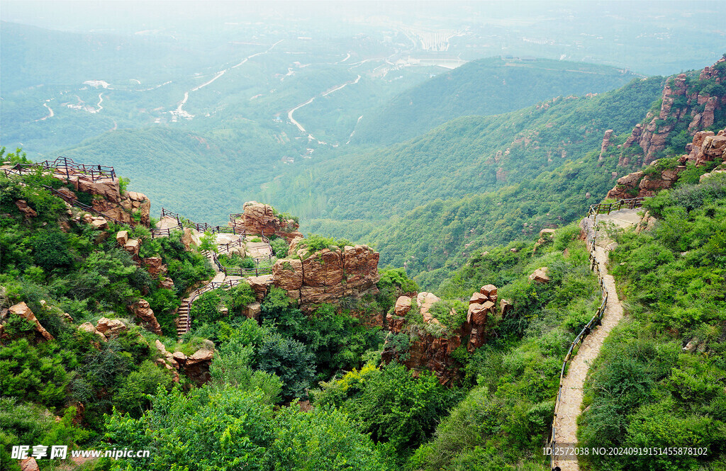 伏羲山