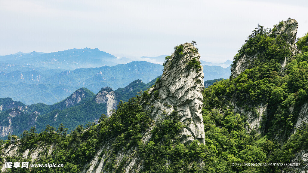 尧山