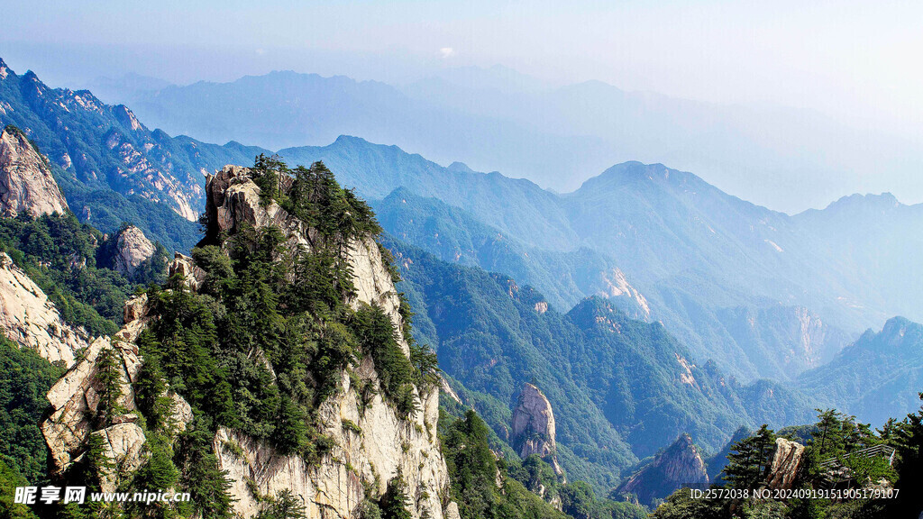 尧山