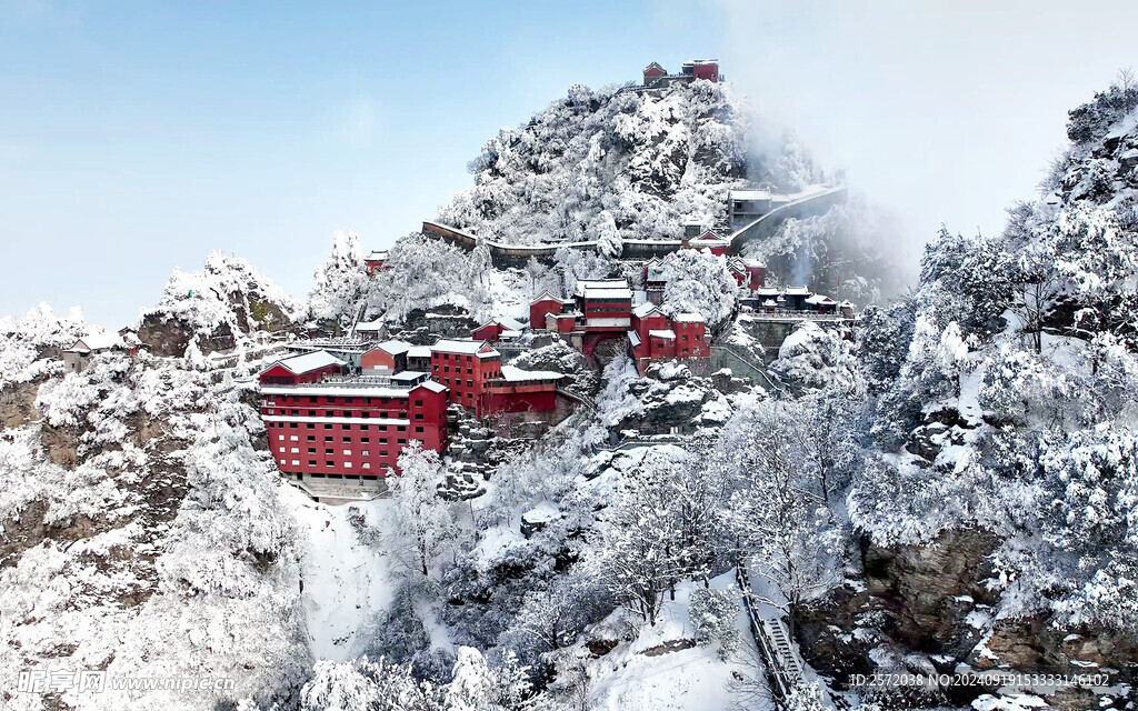 武当山