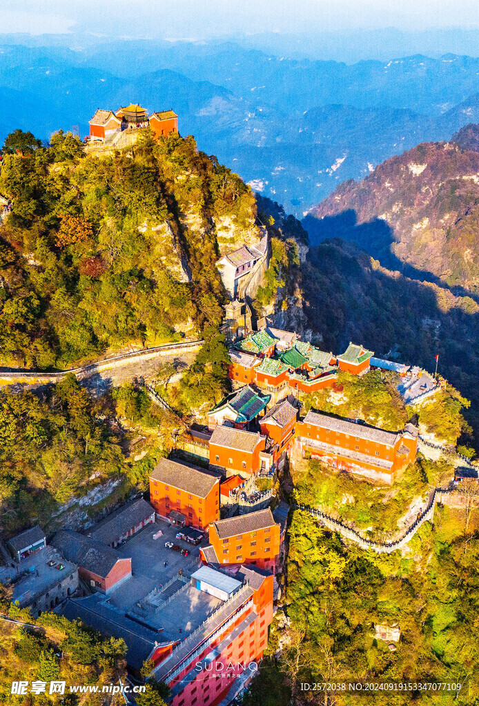 武当山