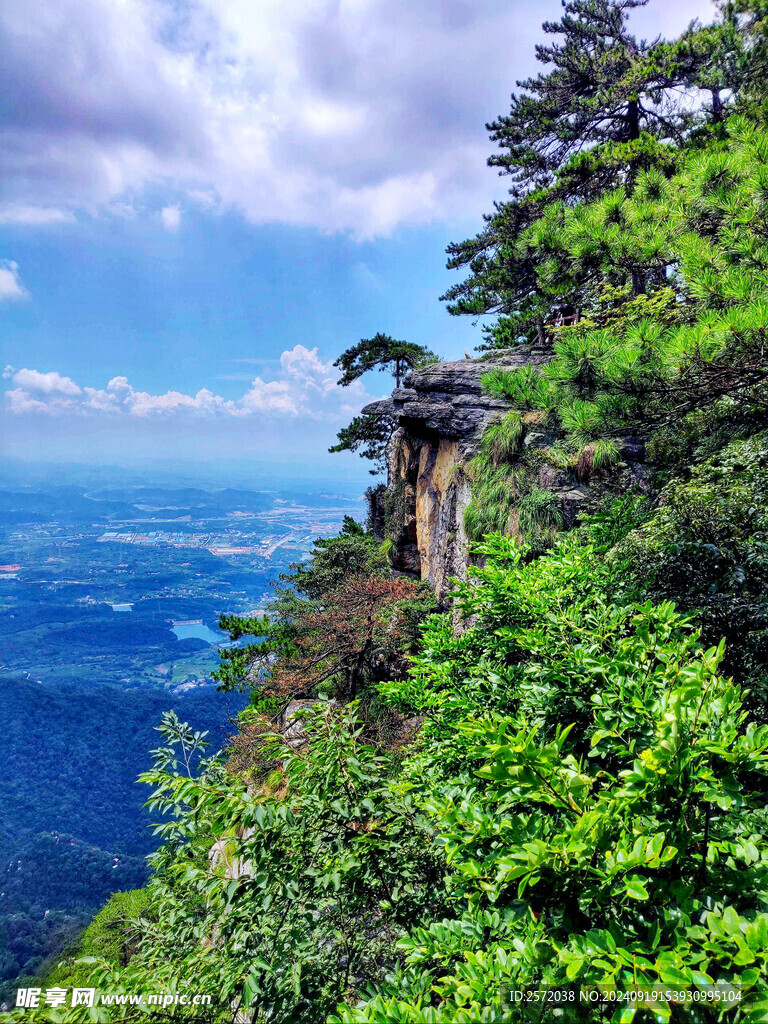 庐山