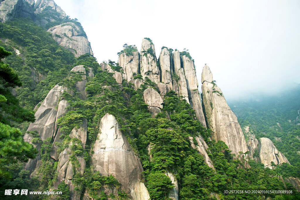 三清山