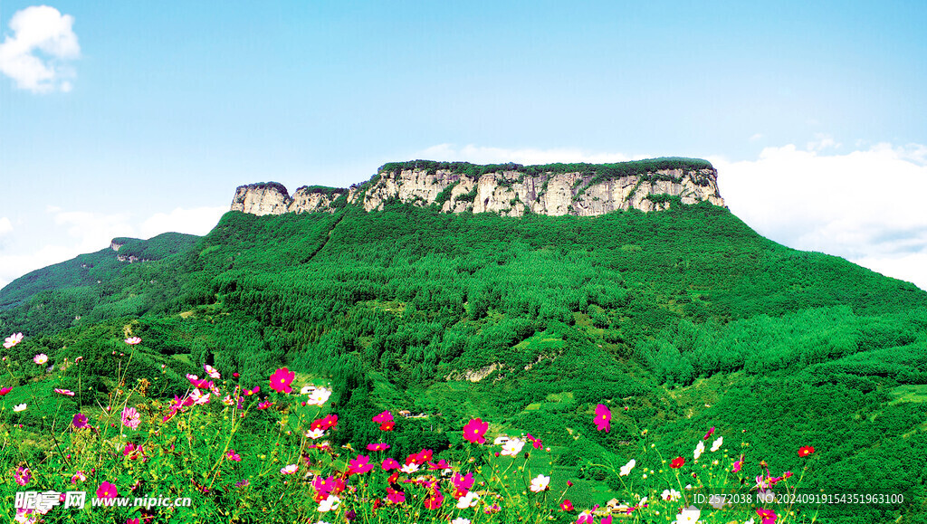 五女山