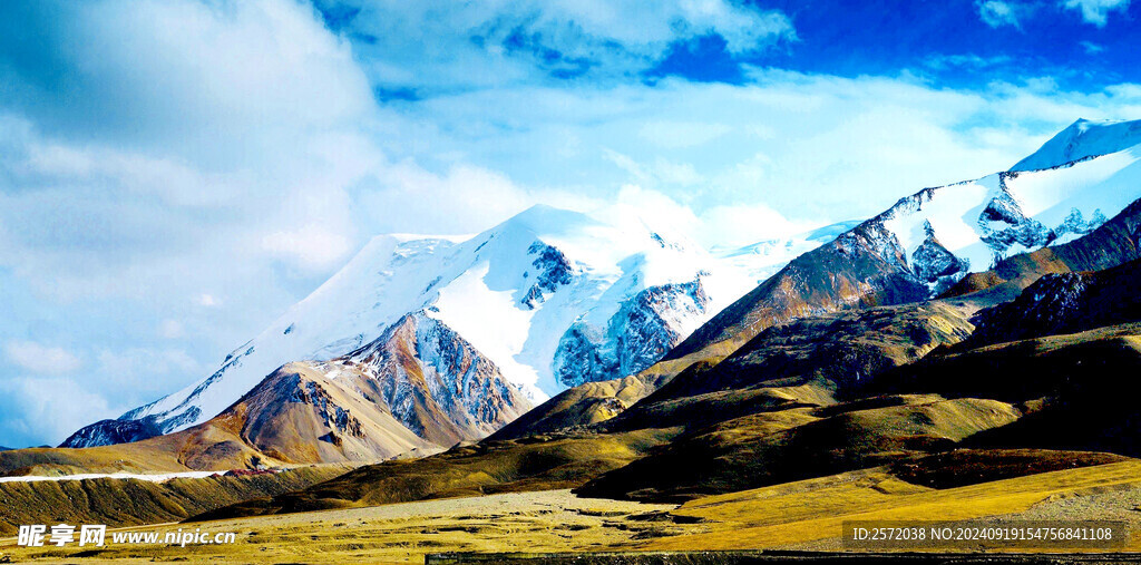 阿尼玛卿雪山