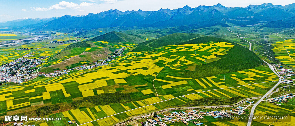 祁连山