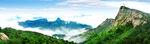 淄博鲁山