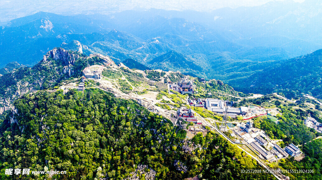 泰山