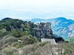 沂蒙山