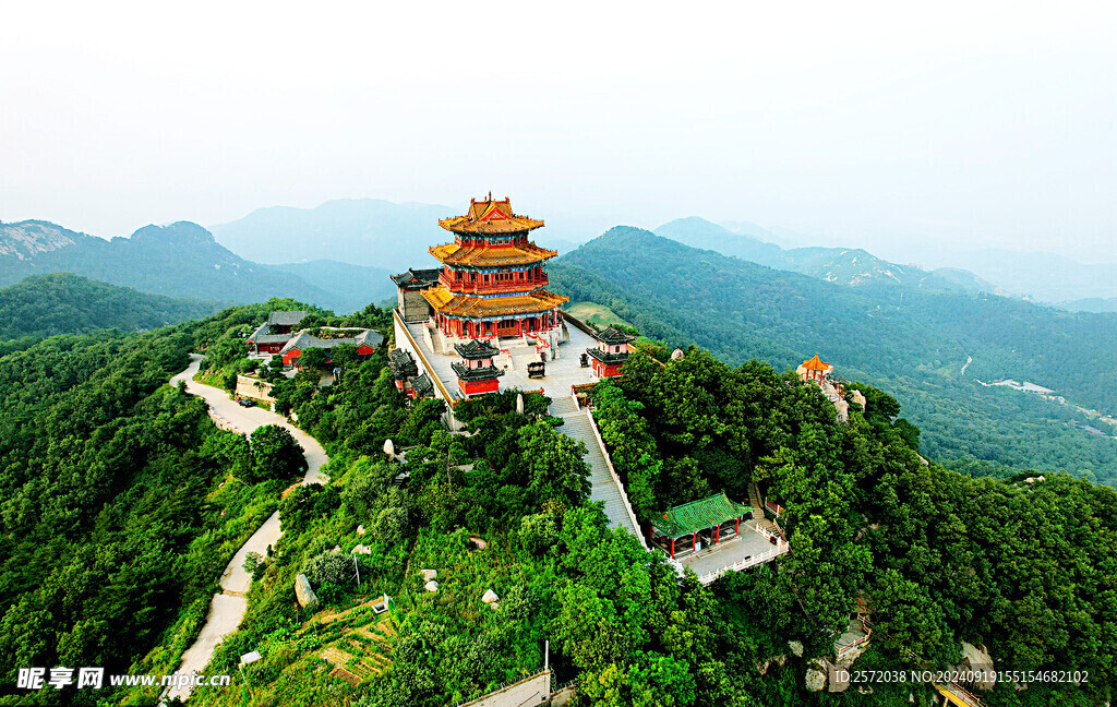 沂山