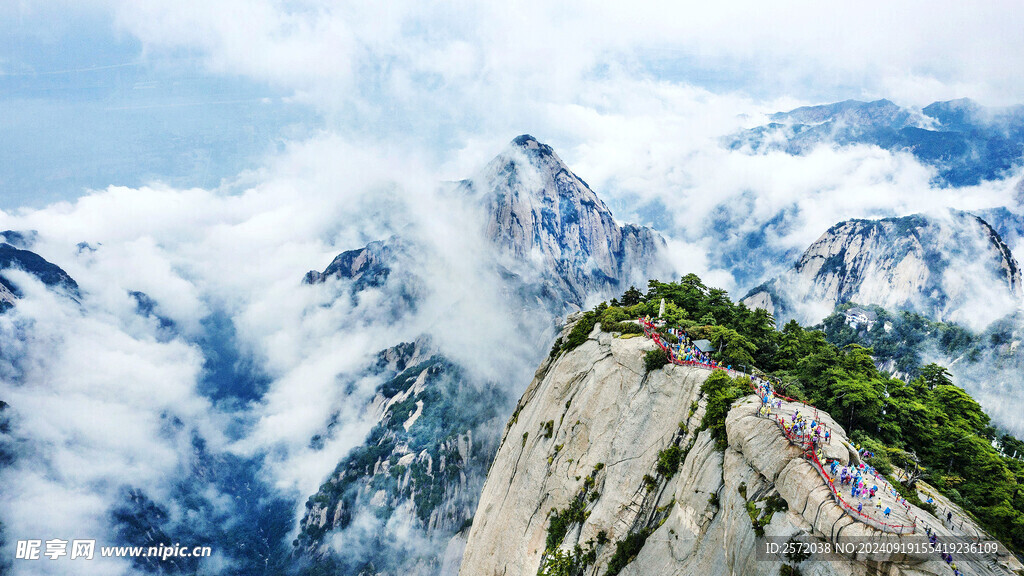 华山