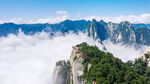  华山