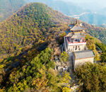云丘山