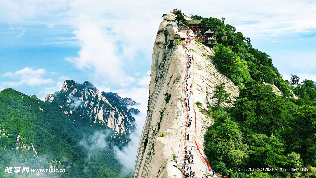 华山