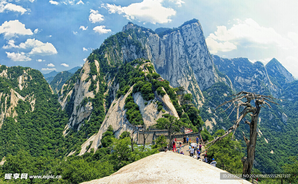 华山