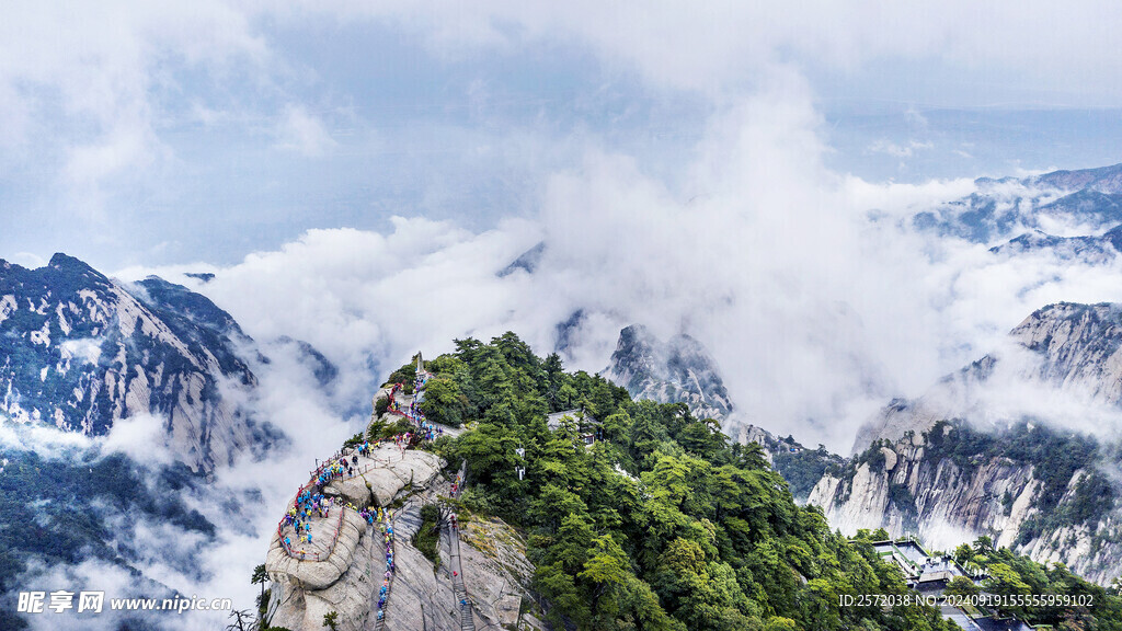 华山