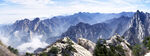 华山