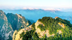 华山