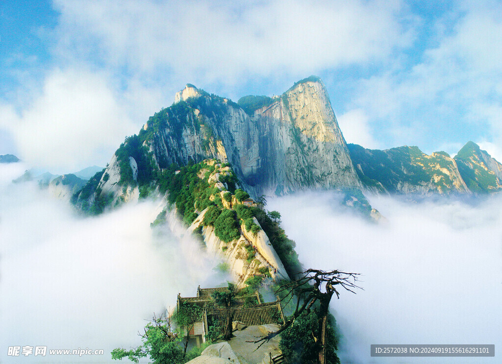 华山